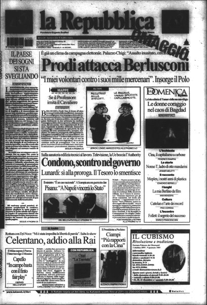 La repubblica